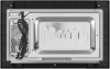 Печь микроволновая электрич. Maunfeld JBMO.20.5S за 18 490 руб. фото 9 — Розетка.ру