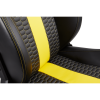 Игровое кресло Corsair Gaming™ T2 ROAD WARRIOR Gaming Chair Black/Yellow Corsair Gaming T2 ROAD WARRIOR за 0 руб. фото 5 — Розетка.ру