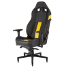 Игровое кресло Corsair Gaming™ T2 ROAD WARRIOR Gaming Chair Black/Yellow Corsair Gaming T2 ROAD WARRIOR за 0 руб. фото 7 — Розетка.ру