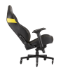 Игровое кресло Corsair Gaming™ T2 ROAD WARRIOR Gaming Chair Black/Yellow Corsair Gaming T2 ROAD WARRIOR за 0 руб. фото 11 — Розетка.ру
