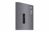 Холодильник LG Electronics LG GA-B509CLSL за 0 руб. фото 5 — Розетка.ру